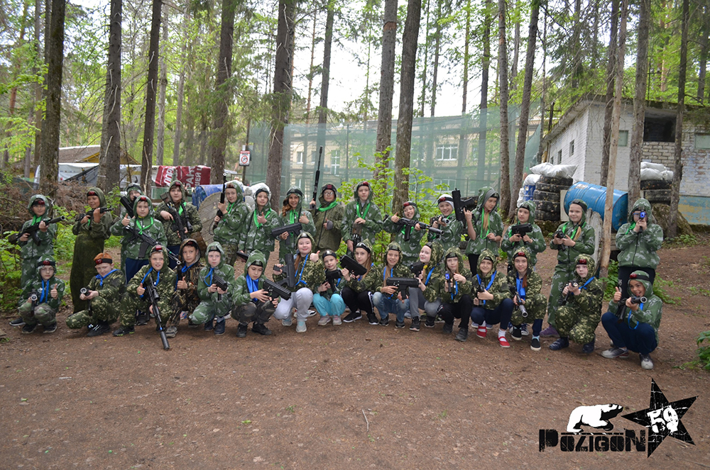 Туры выходного дня для школьников! 4А класс 37 школа