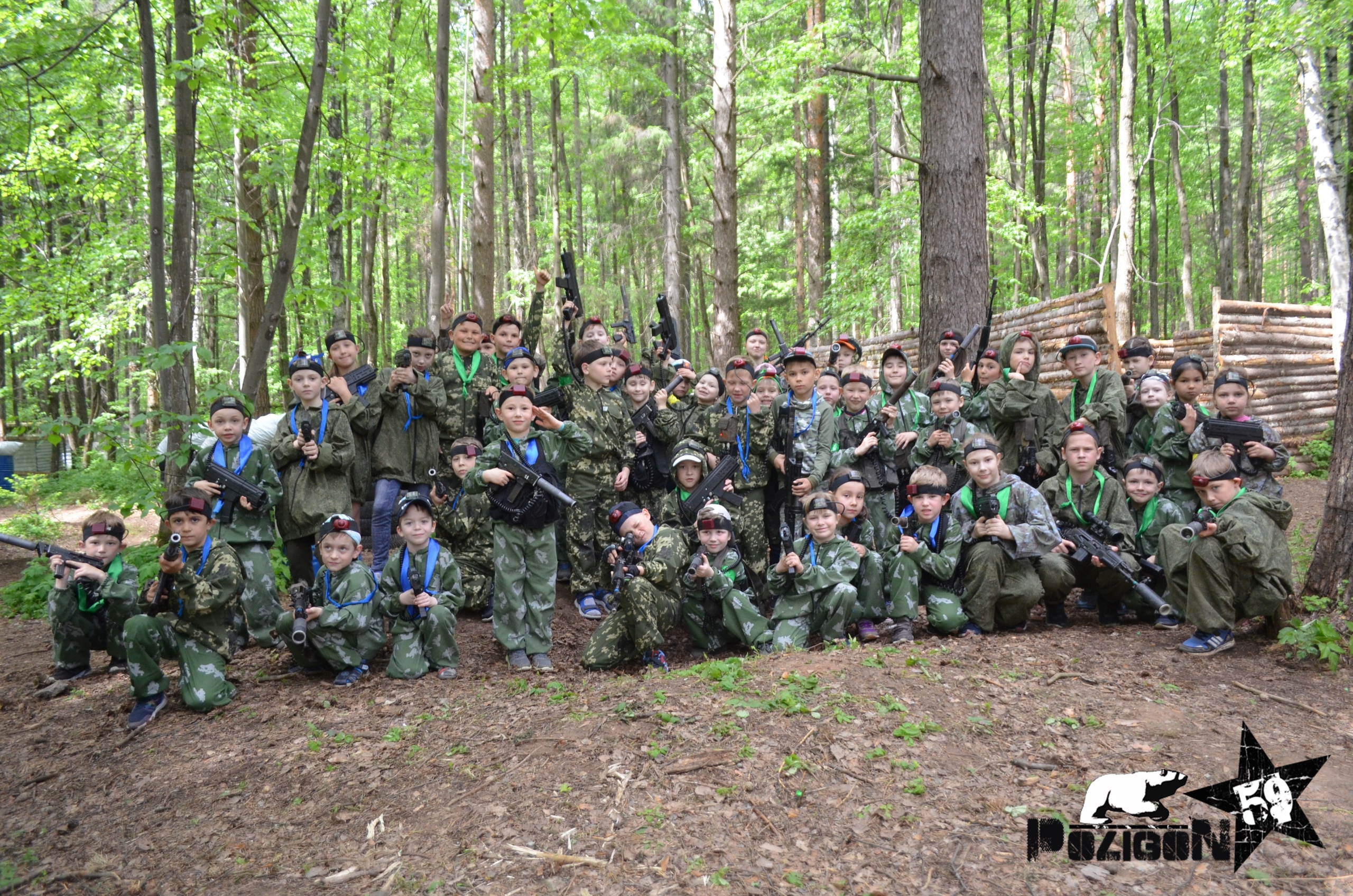 Туры выходного дня для школьников! команда ДЮСШ 